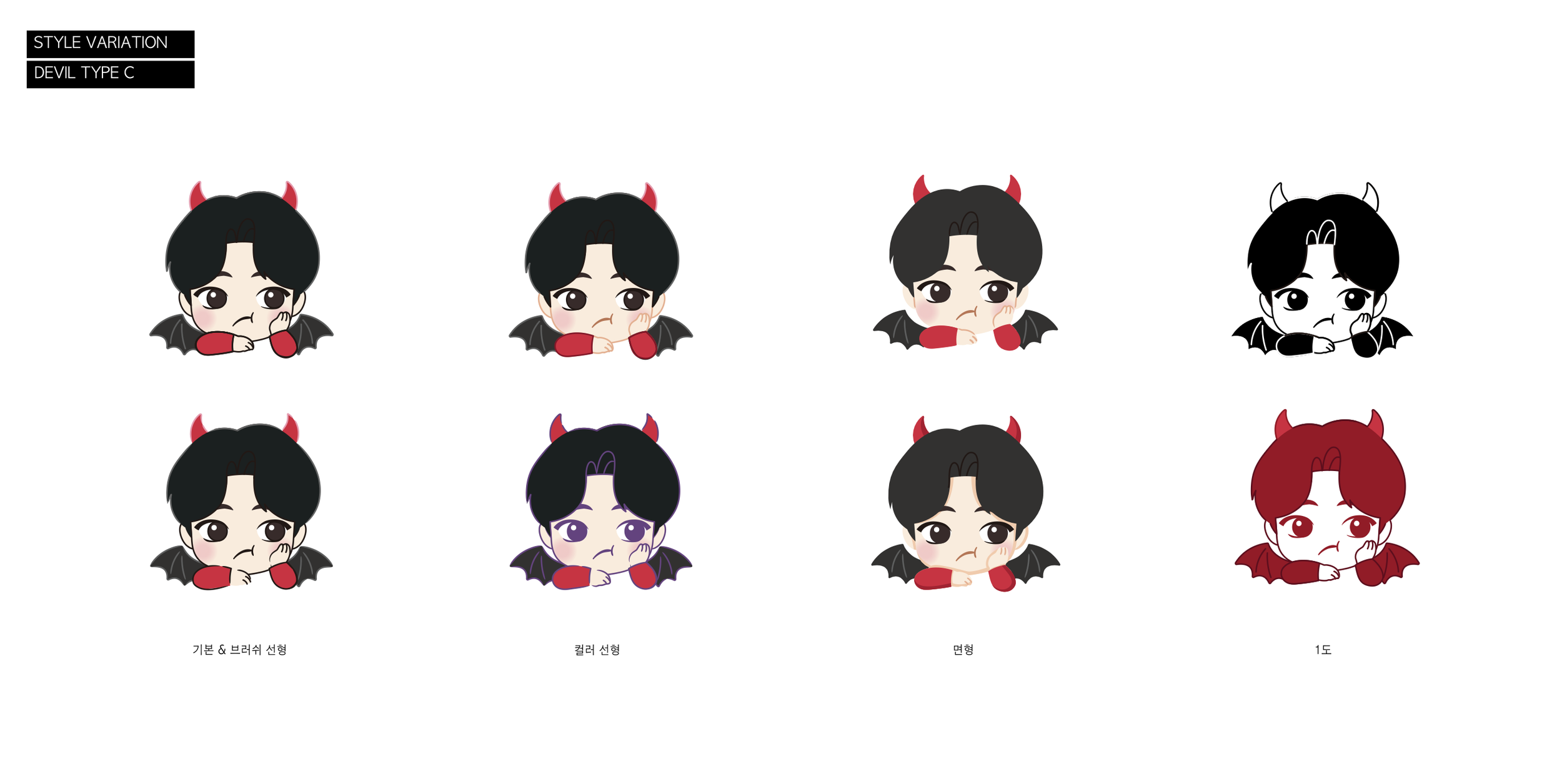 스크린샷 2026-01-26 오후 10.43.12.png