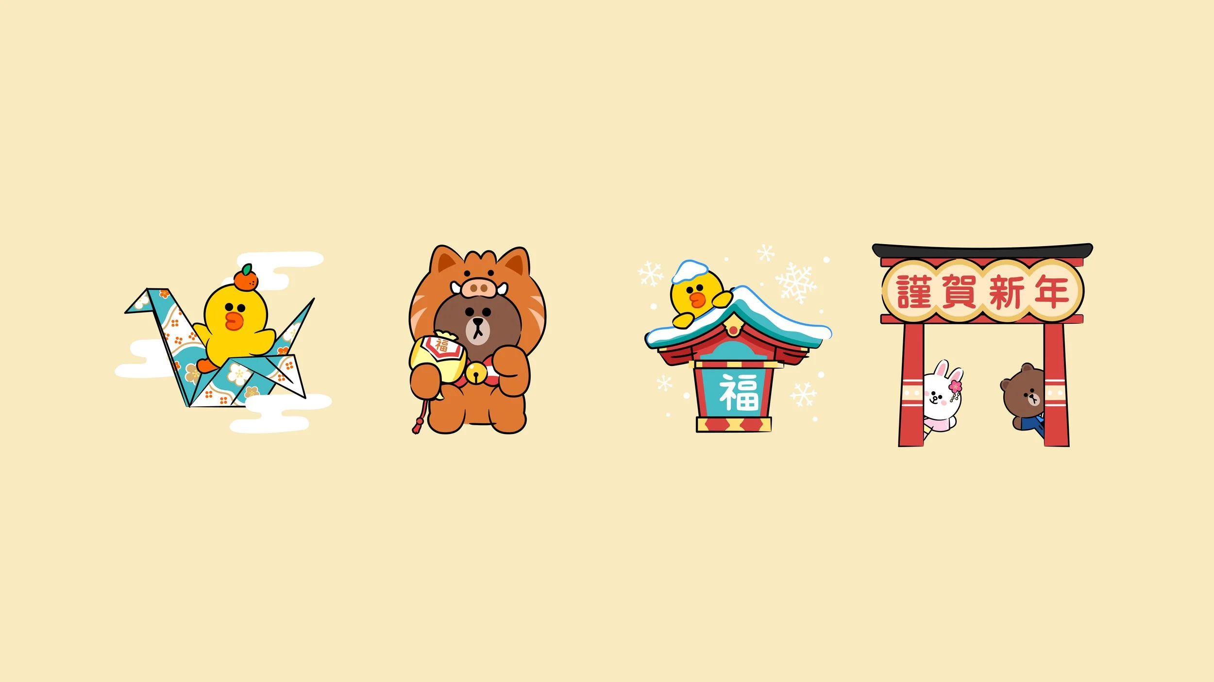 lunarnewyear-4 복사.jpg