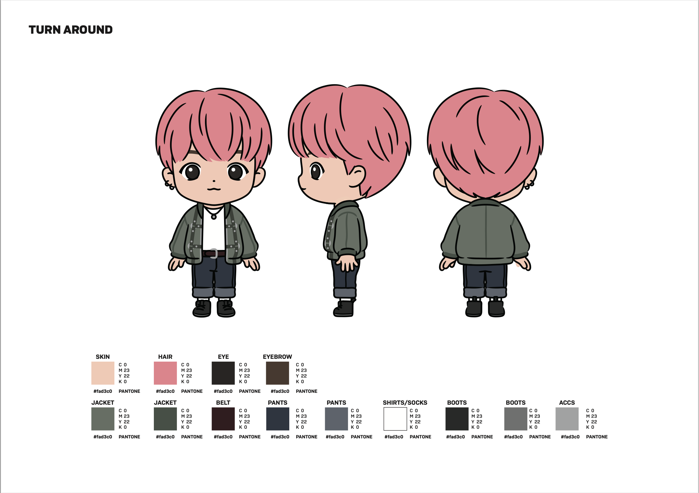 스크린샷 2026-01-26 오전 5.20.11.png