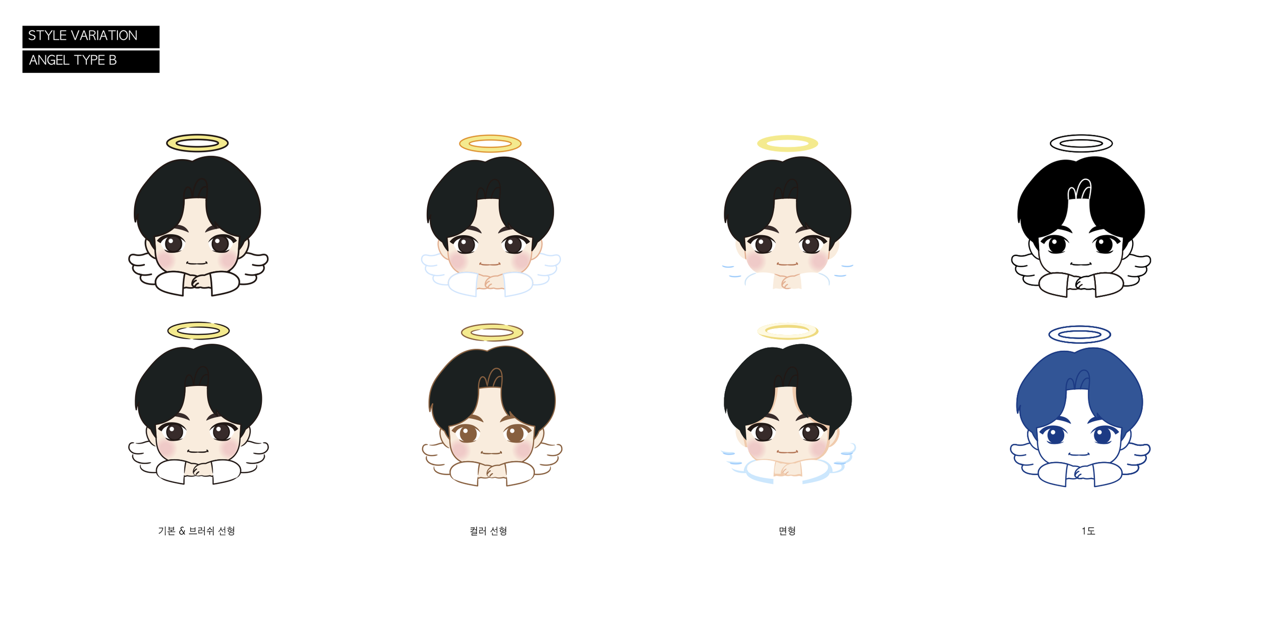 스크린샷 2026-01-26 오후 10.42.49.png