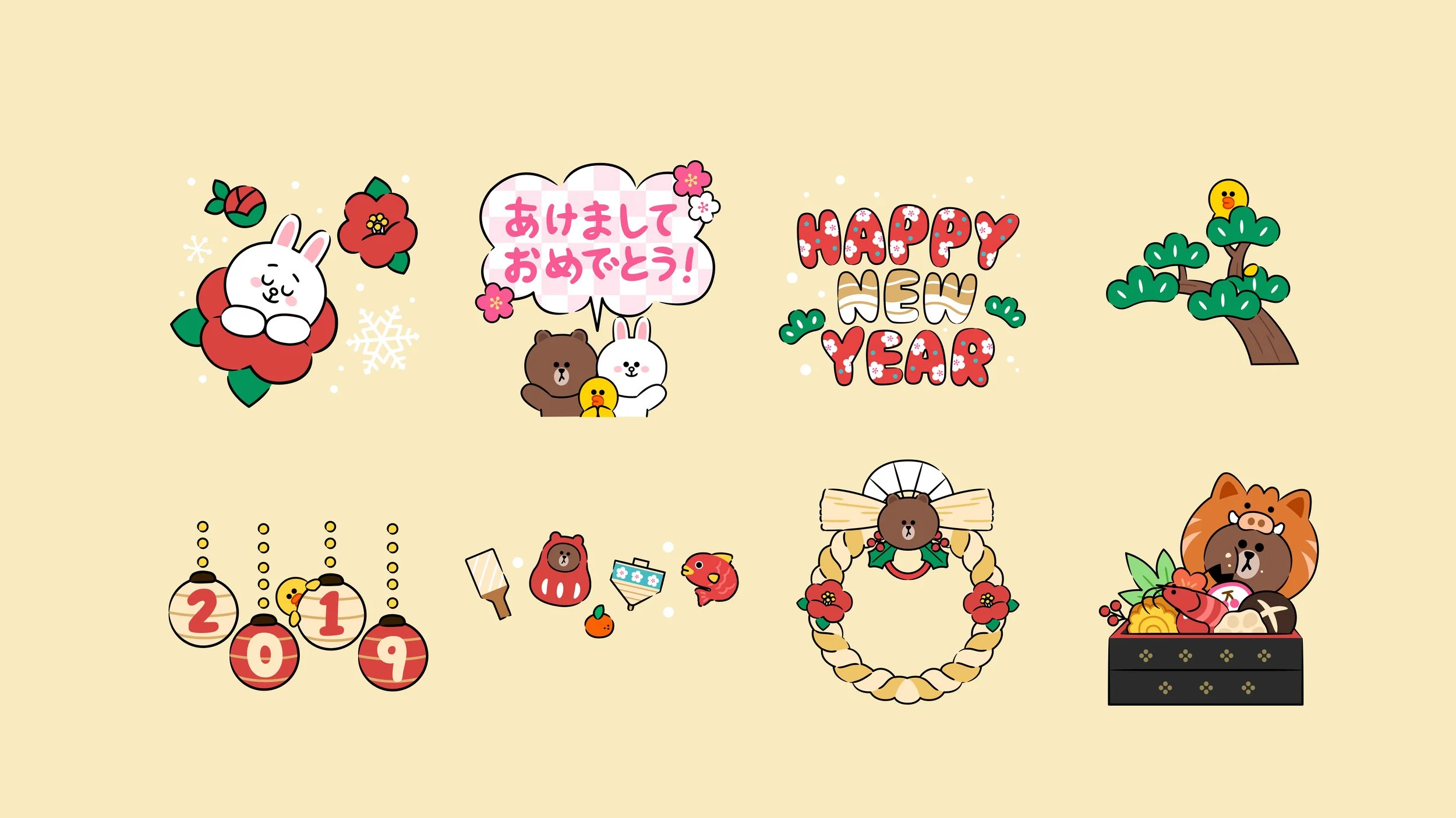 lunarnewyear-3 복사.jpg