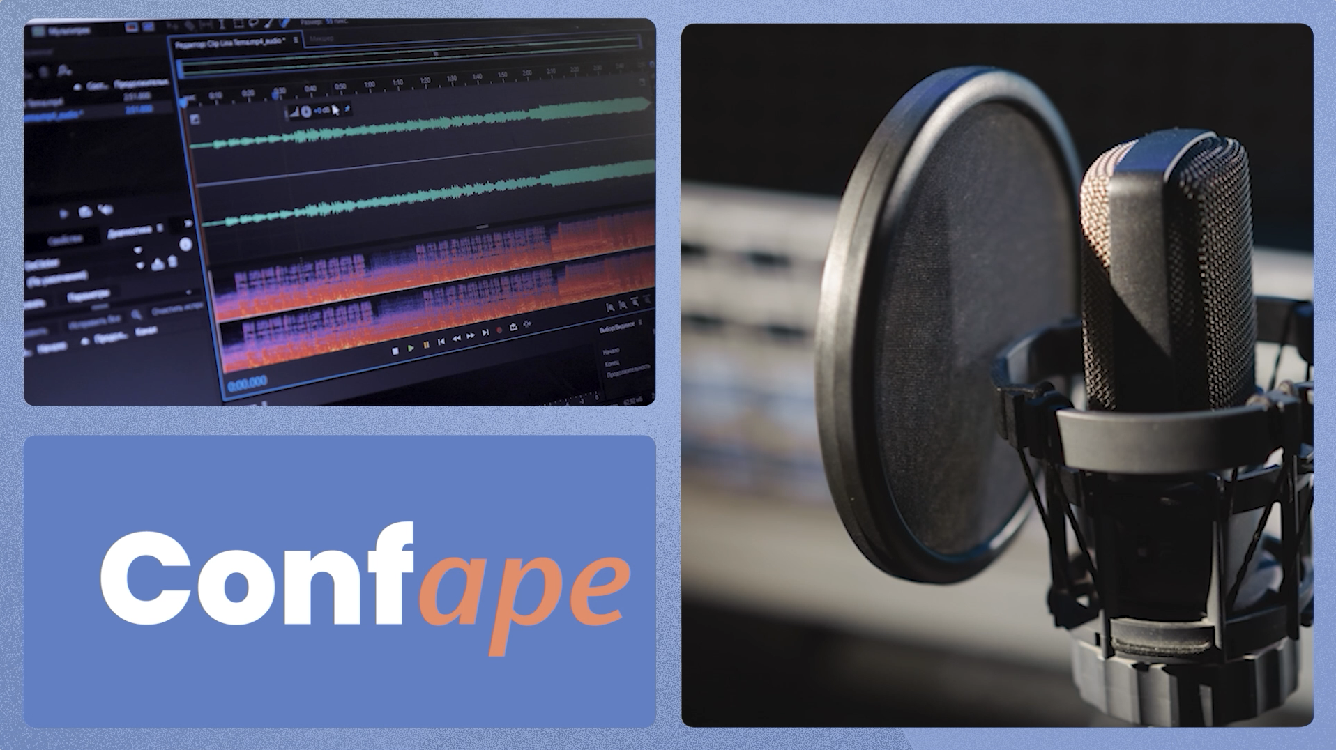 Podcast Confape