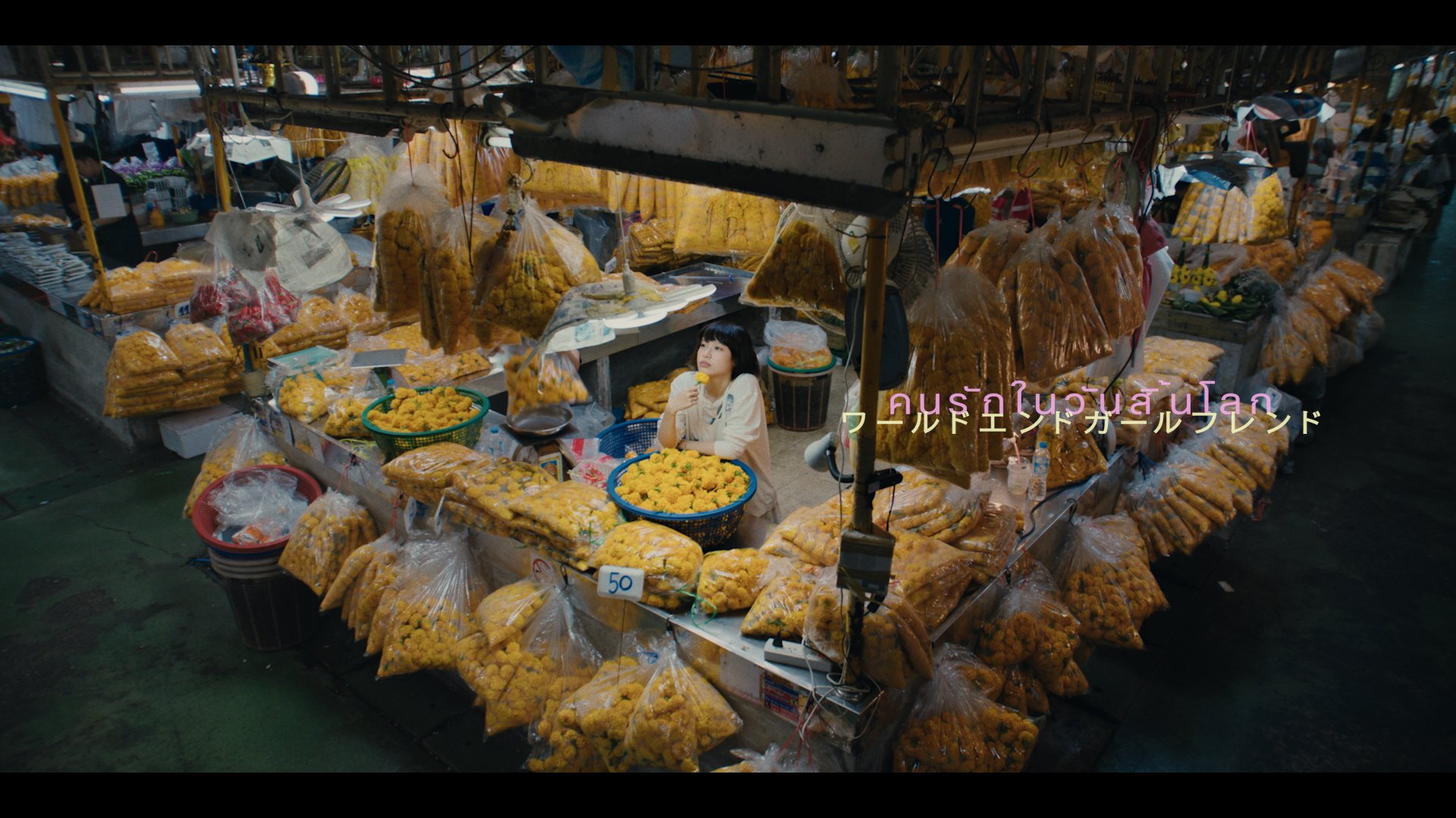 RADWIMPS World End Girl Friend /
Location: Thailand