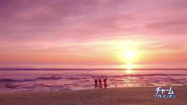 Unicharm Charm Soft Tampon /
Location: BALI, INDONESIA