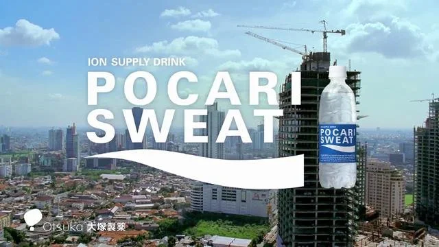 Otsuka Pocari Sweat /
Location: Indonesia