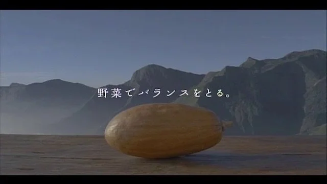 Kewpie Mayonnaise
Location: INDIA (Kerala)