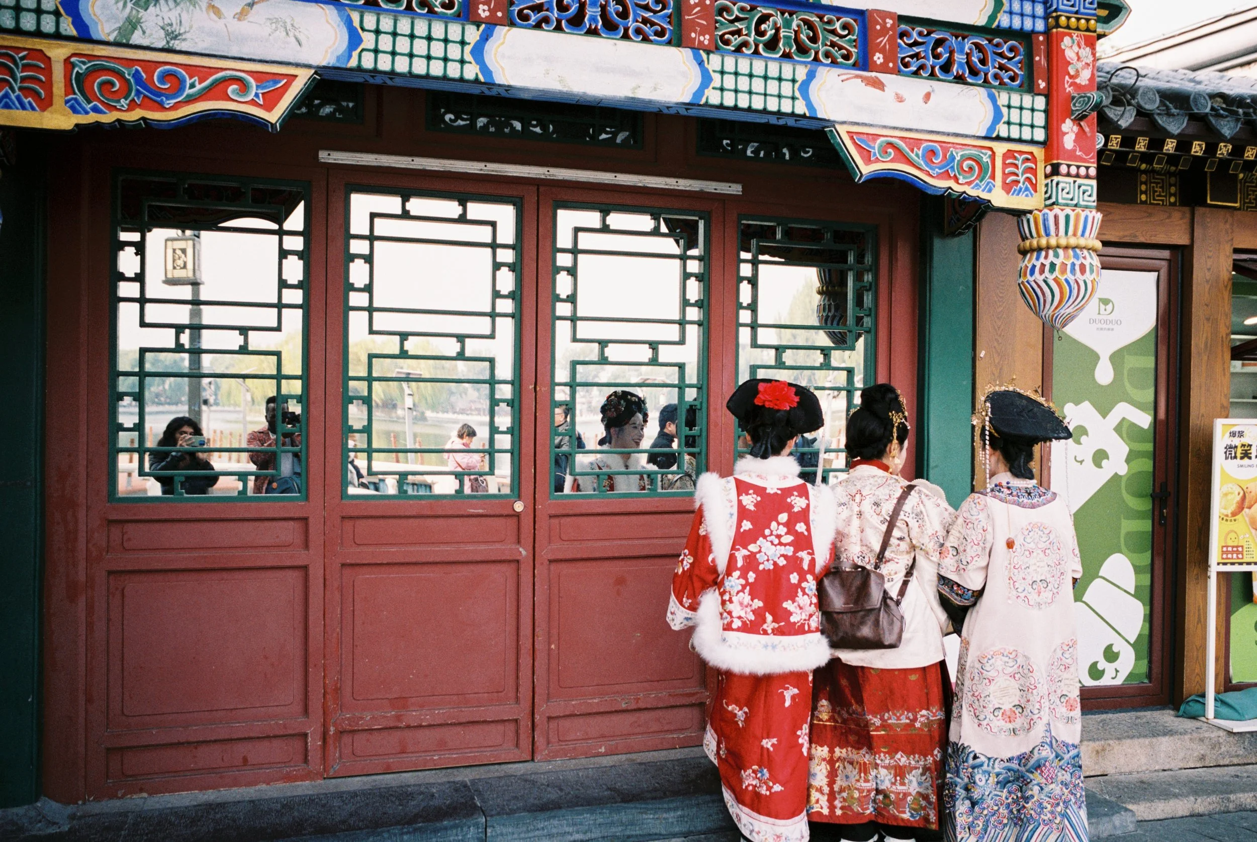 China