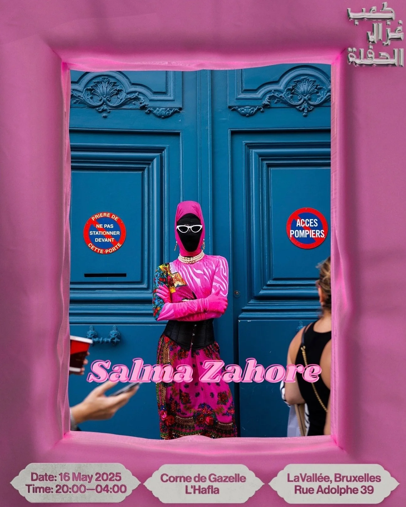 16/05/25 Gazelle L'hafla