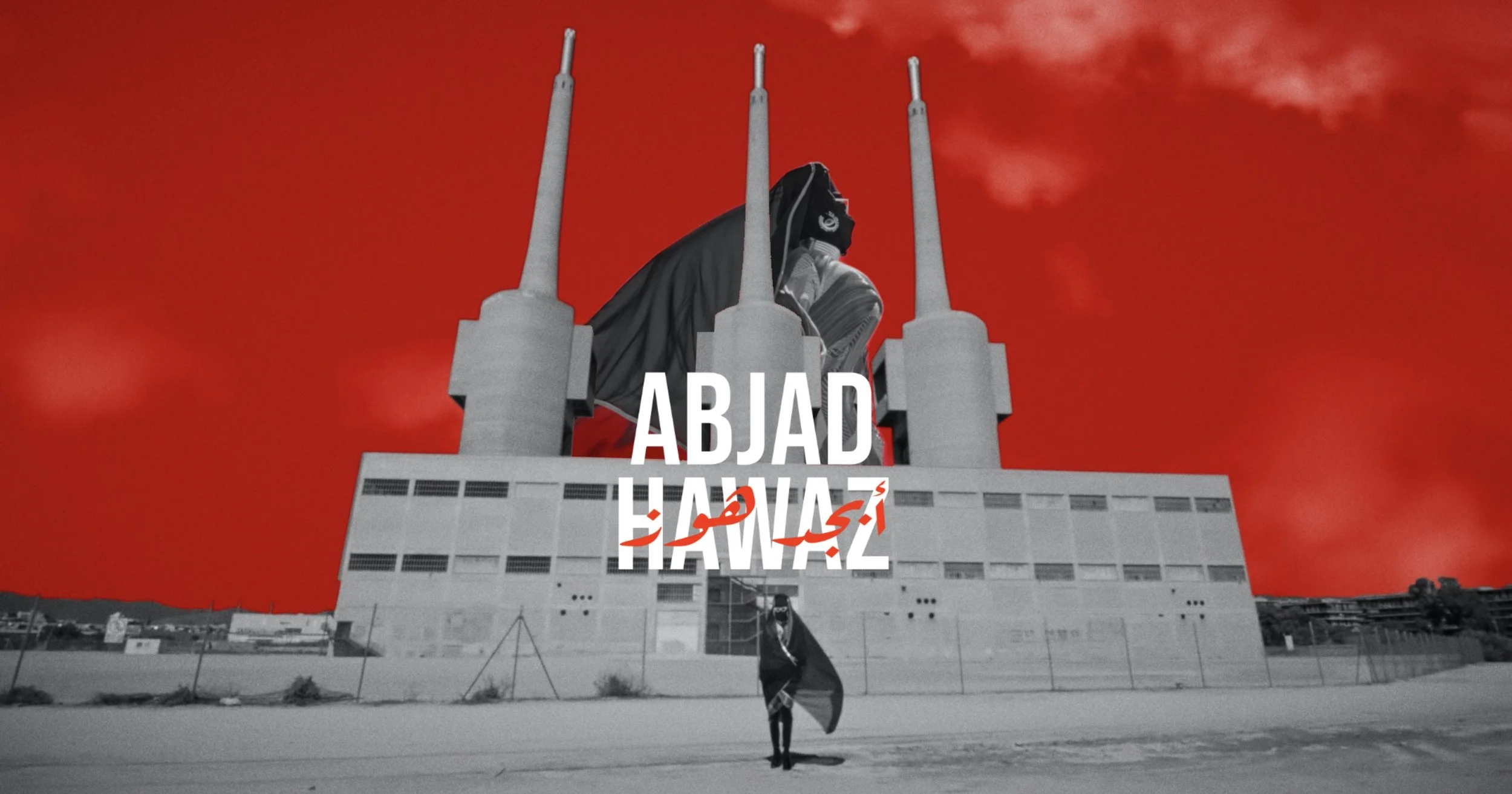 Salma Zahore with Salma + Louise holding a flag in front of a building with a large mural of a woman praying in the background, and Arabic and English text overlaid on the image.