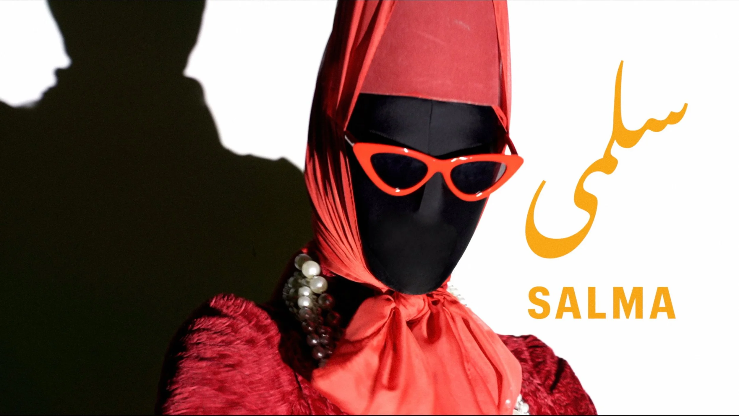 Salma!(2024) cover ok.jpg