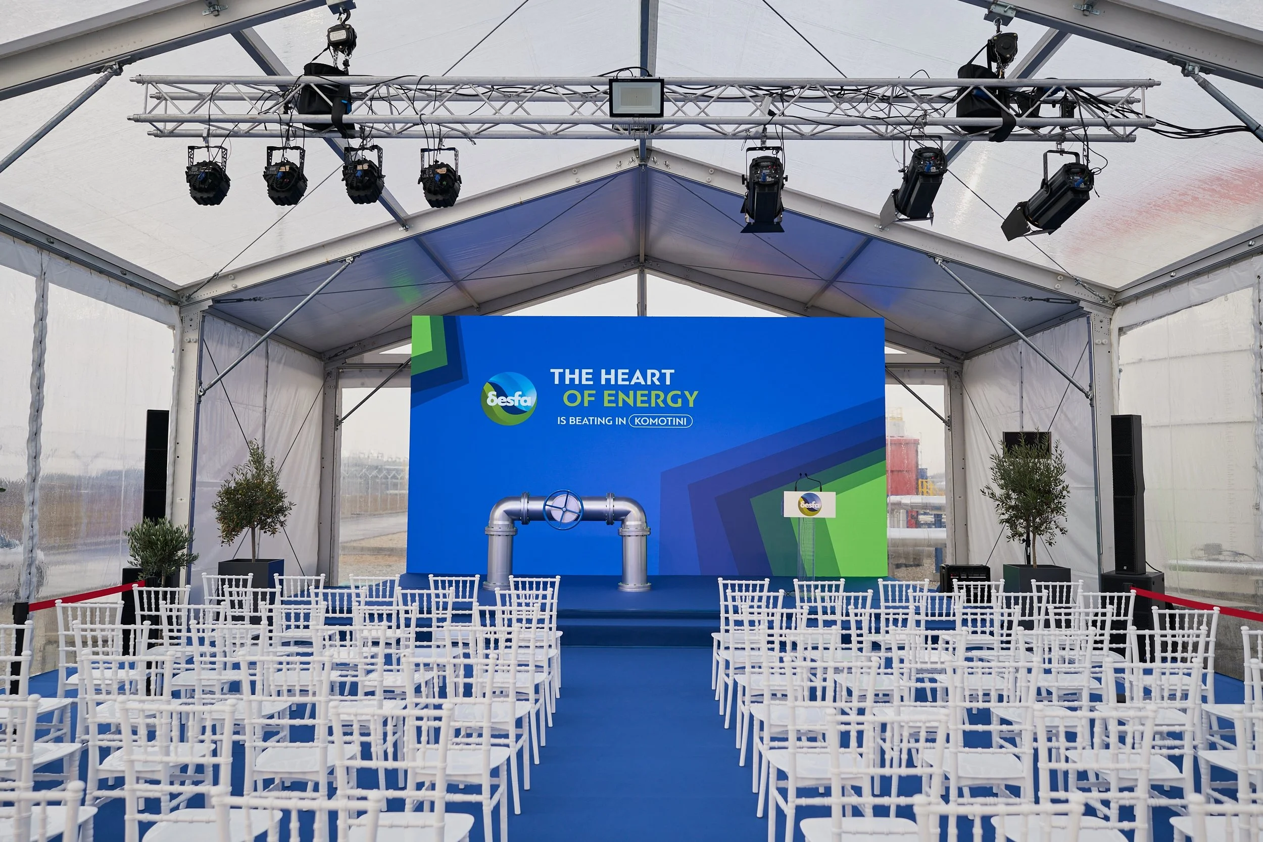 δesfa_The_Heart_of_Energy_is_Beating_in_Komotini 12.jpg