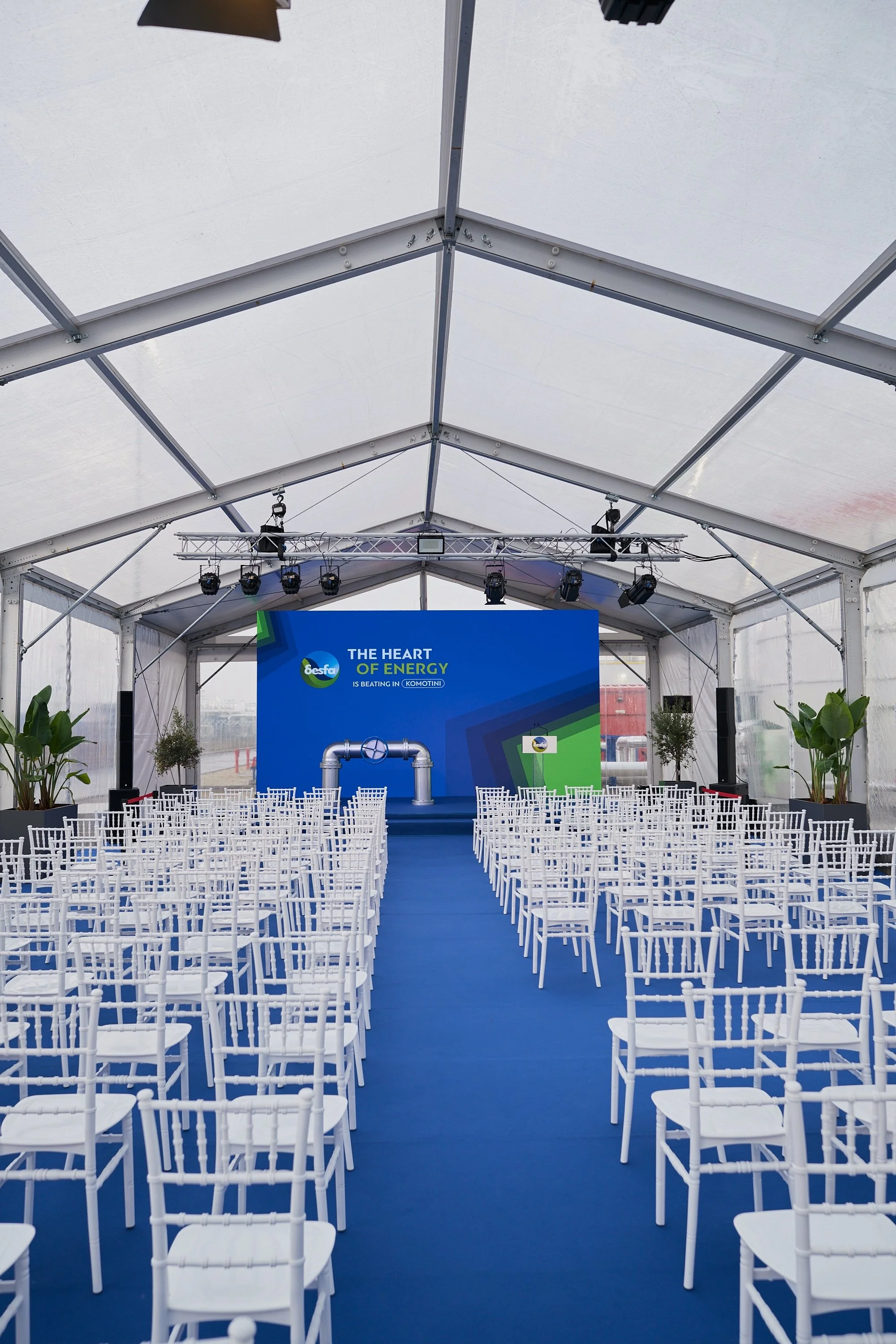 δesfa_The_Heart_of_Energy_is_Beating_in_Komotini 16.jpg