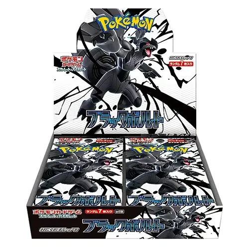 Pokémon TCG: Black Bolt - Japanese Booster Box