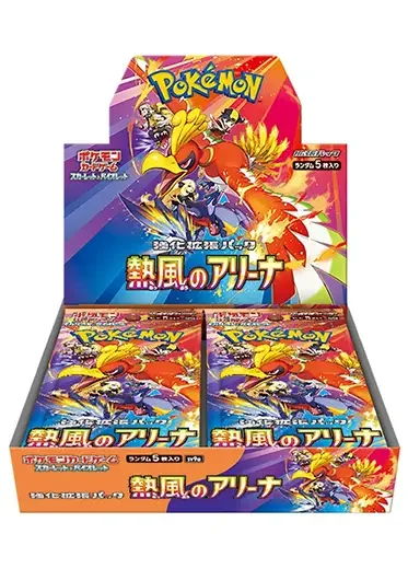 Pokémon TCG: Heatwave Arena - Japanese Booster Box