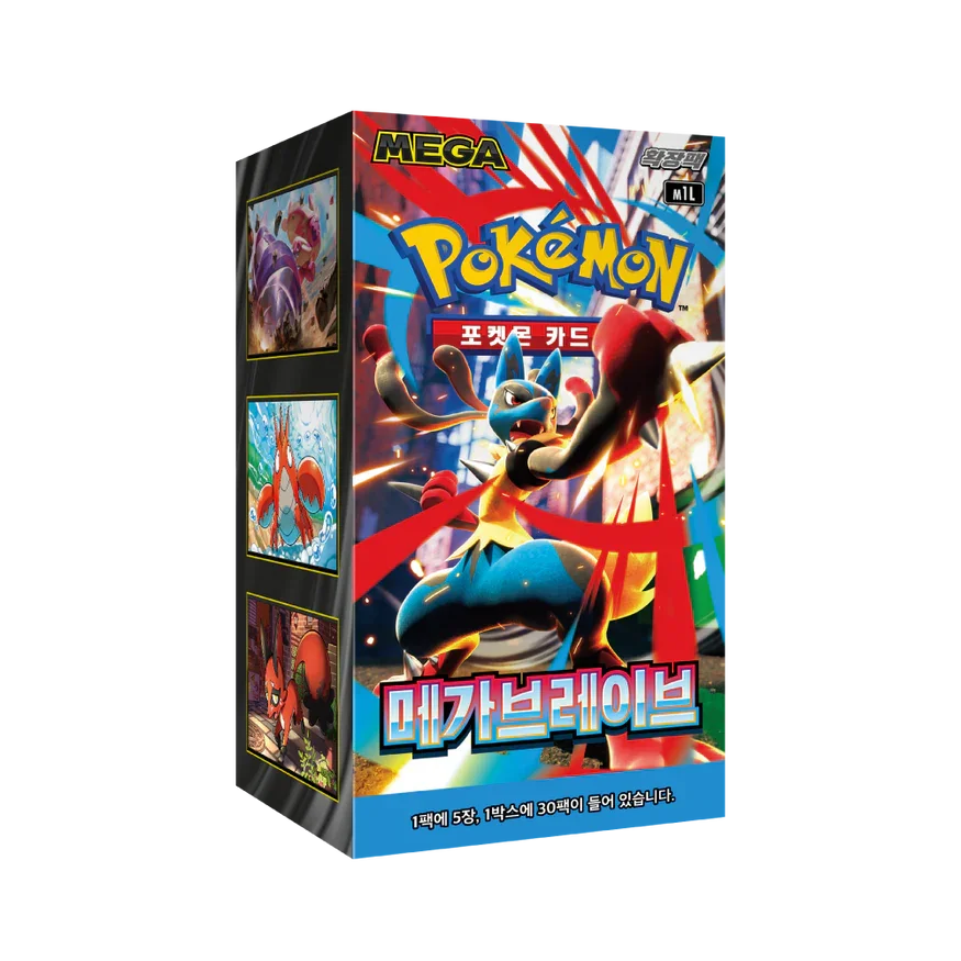 Pokémon TCG: Mega Brave - Korean Booster Box