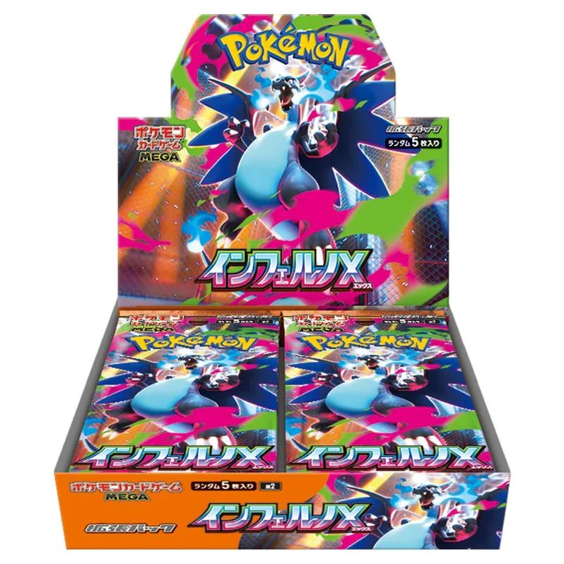 Pokémon TCG: Mega Inferno - Japanese Booster Box