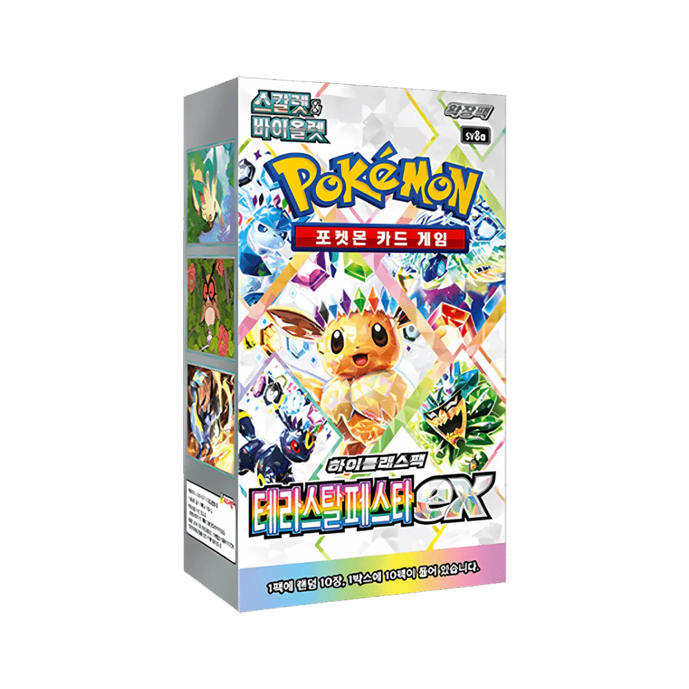 Pokémon TCG: Terastal Festival - Korean Booster Box