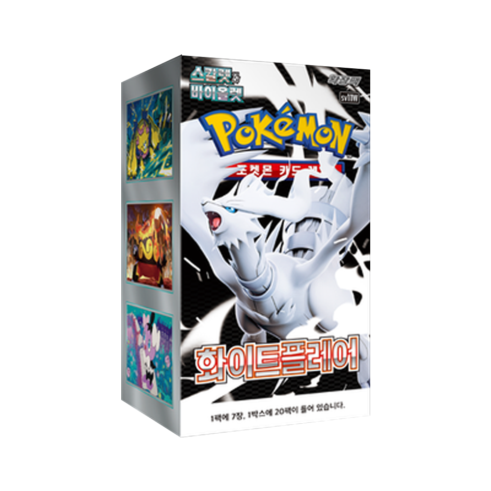 Pokémon TCG: White Flare - Korean Booster Box