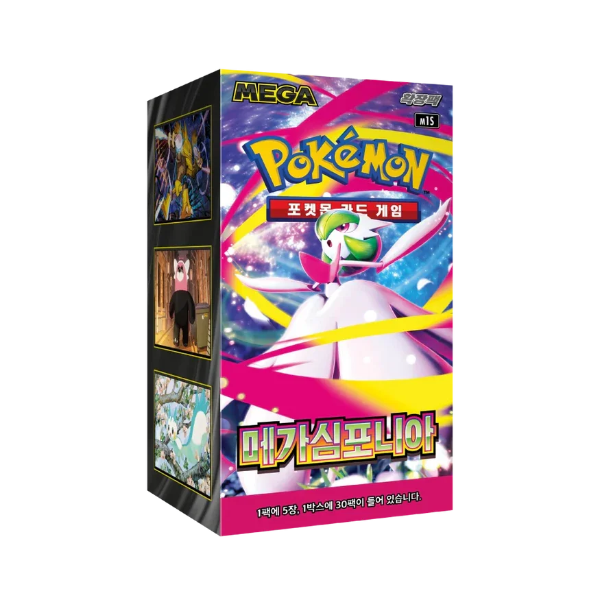 Pokémon TCG: Mega Symphonia - Korean Booster Box