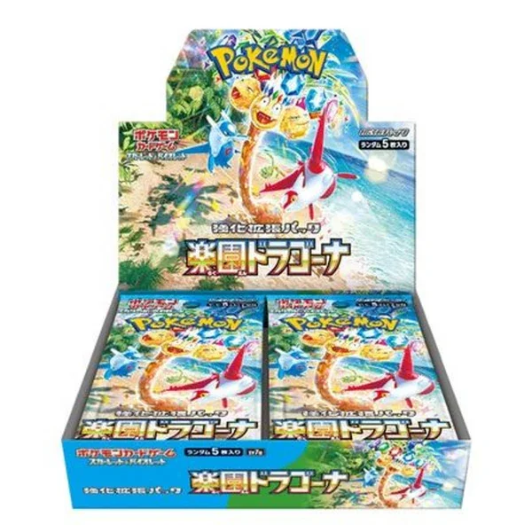 Paradise Dragona Japanese booster box.webp