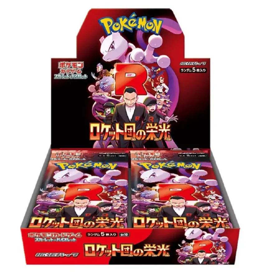 Pokémon TCG: Glory of Team Rocket - Japanese Booster Box