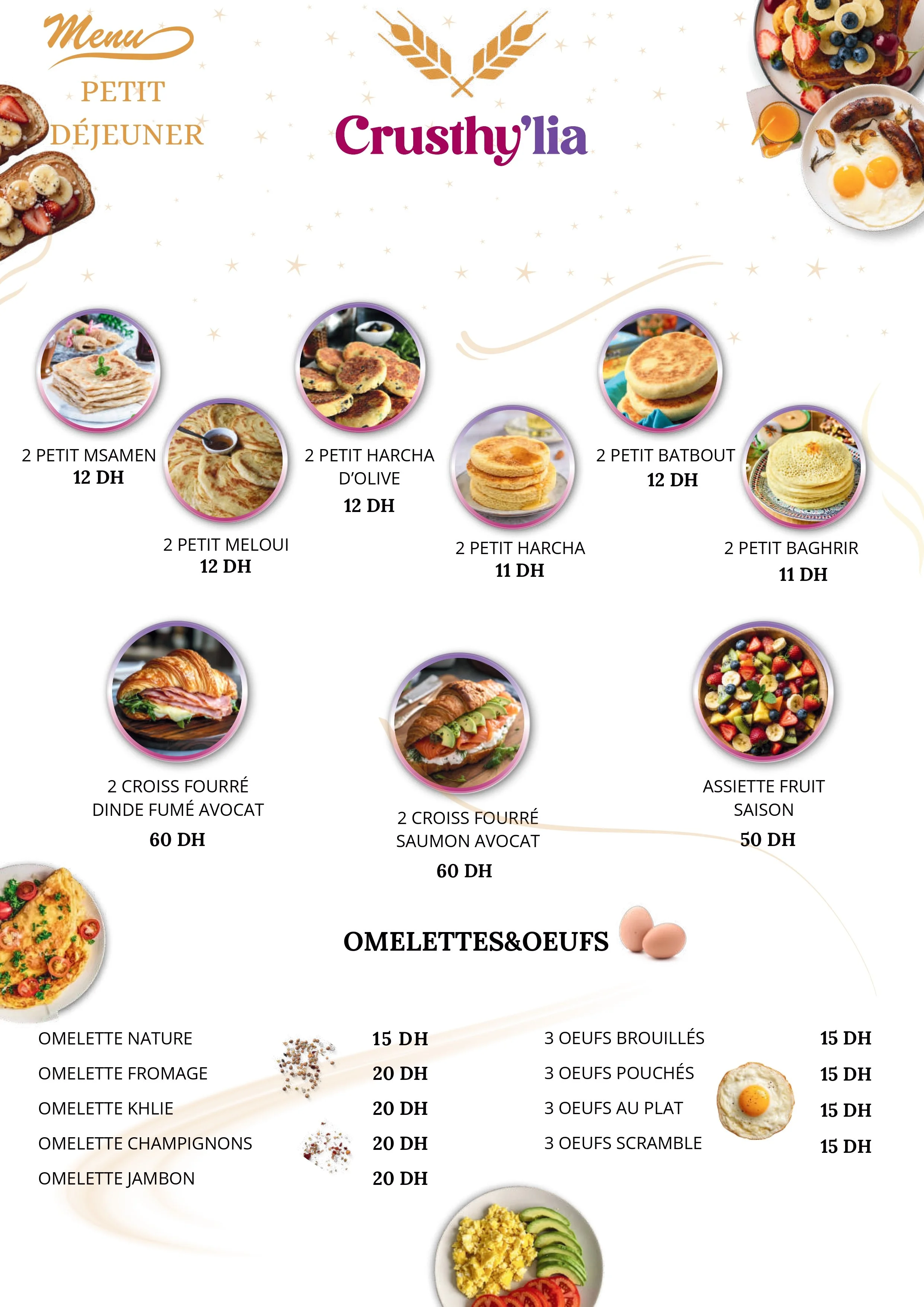 Menu de petit déjeuner avec diverses crêpes, omelettes et plats comme croissants, sandwichs, salades de fruits, et œufs, avec prix en dirhams