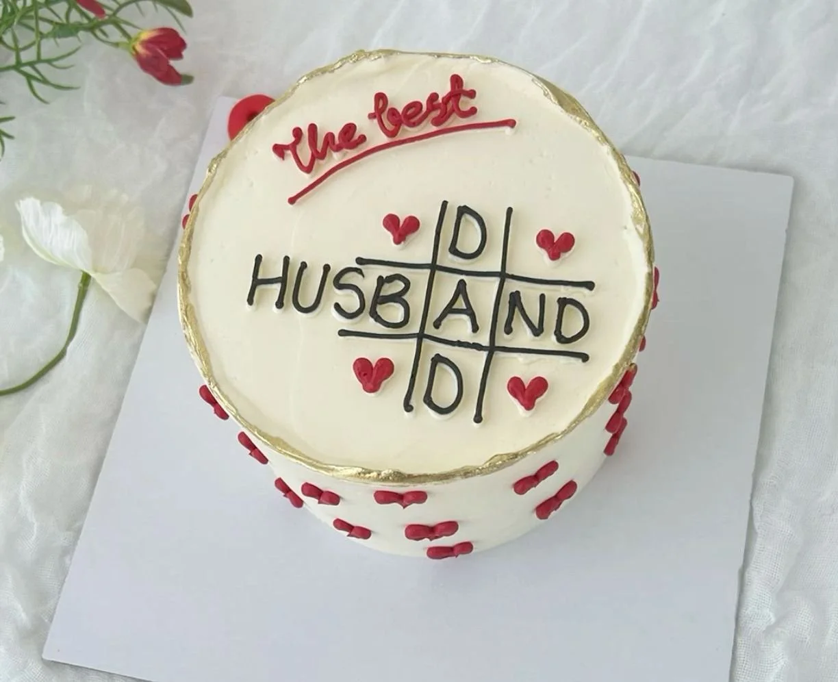 Husband Appreciation Cake