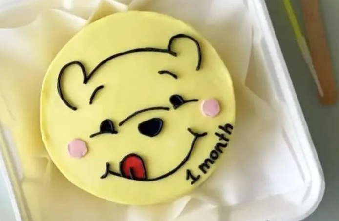 Pooh Face Cake