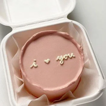 I Love You Pink Cake