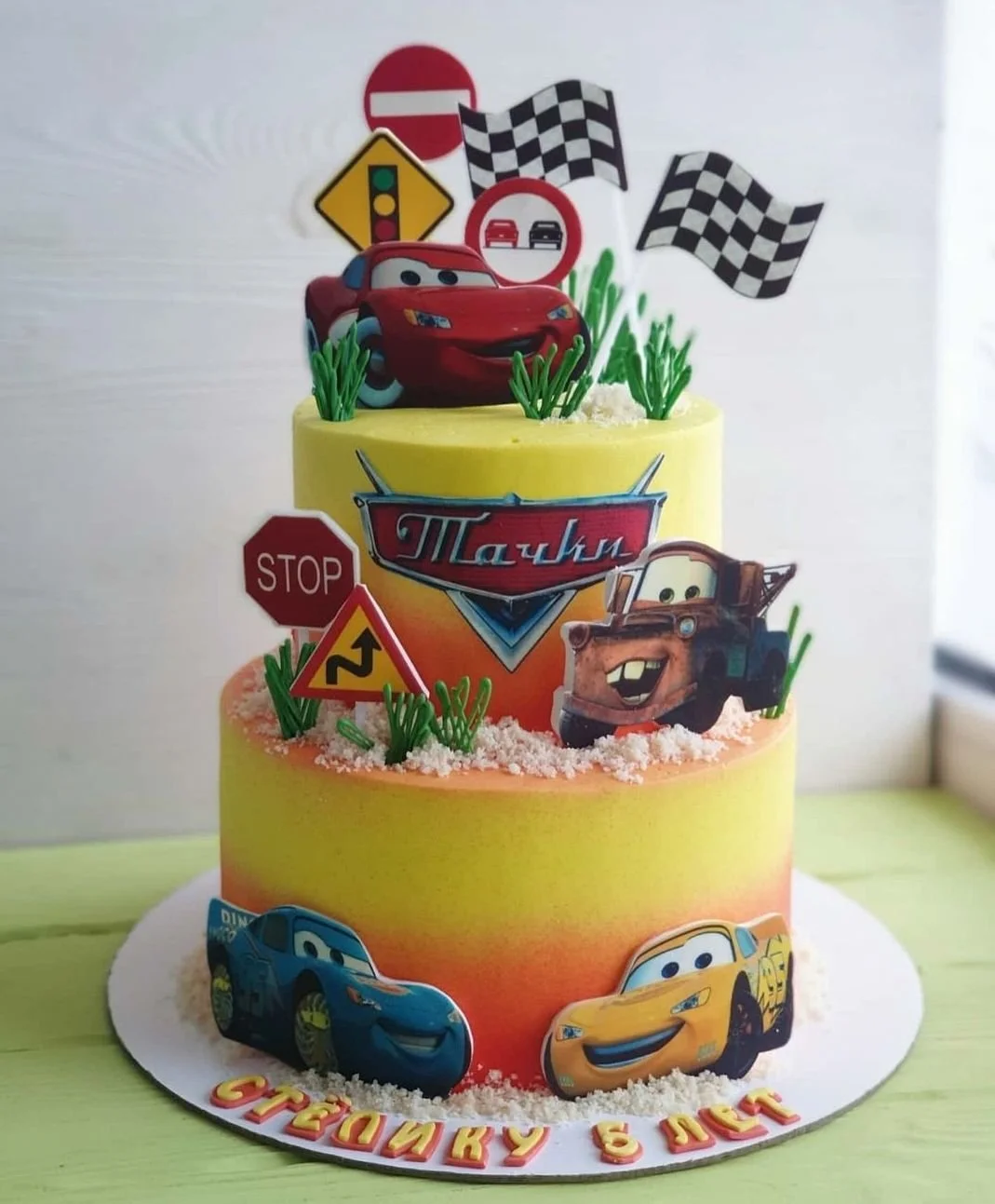 Carz Theme Step Cake