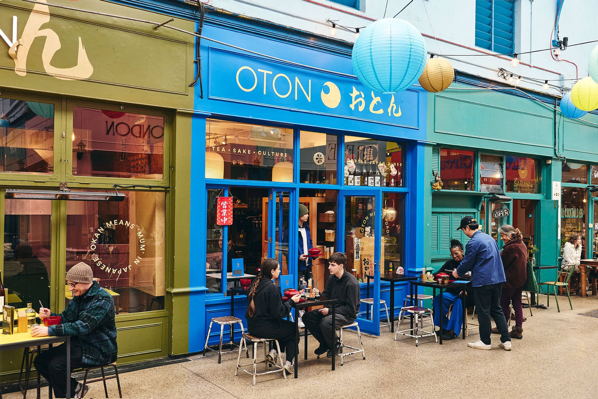 Okan-&-Oton-Brixton-Villege_167F.jpg