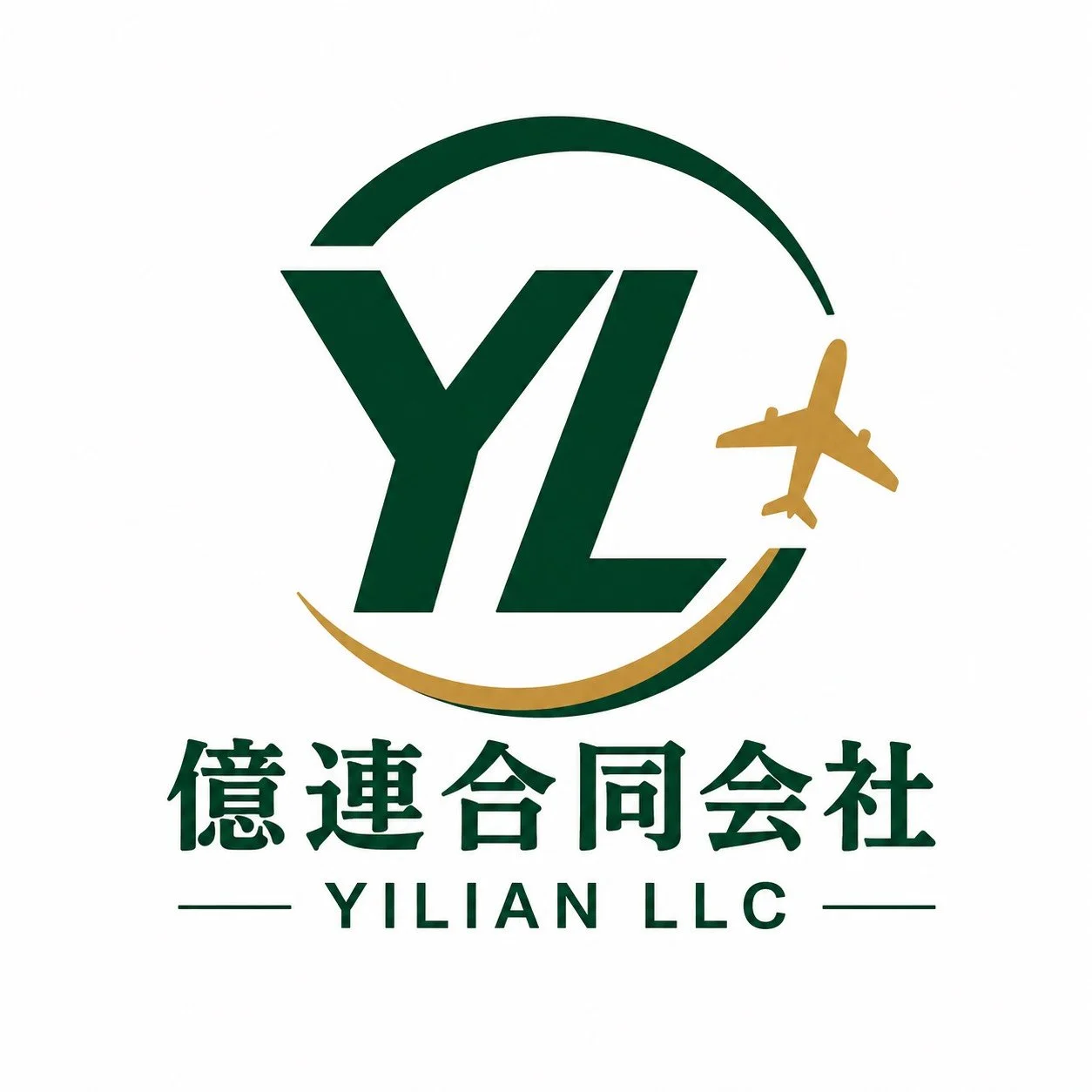 億連（Yilian LLC）