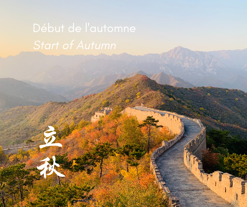 Début de l’automne - Start of Autumn