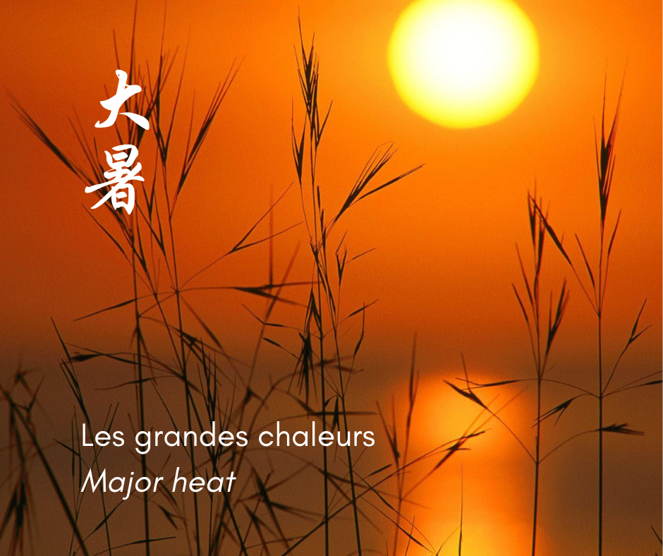 Les grandes chaleurs - Major Heat