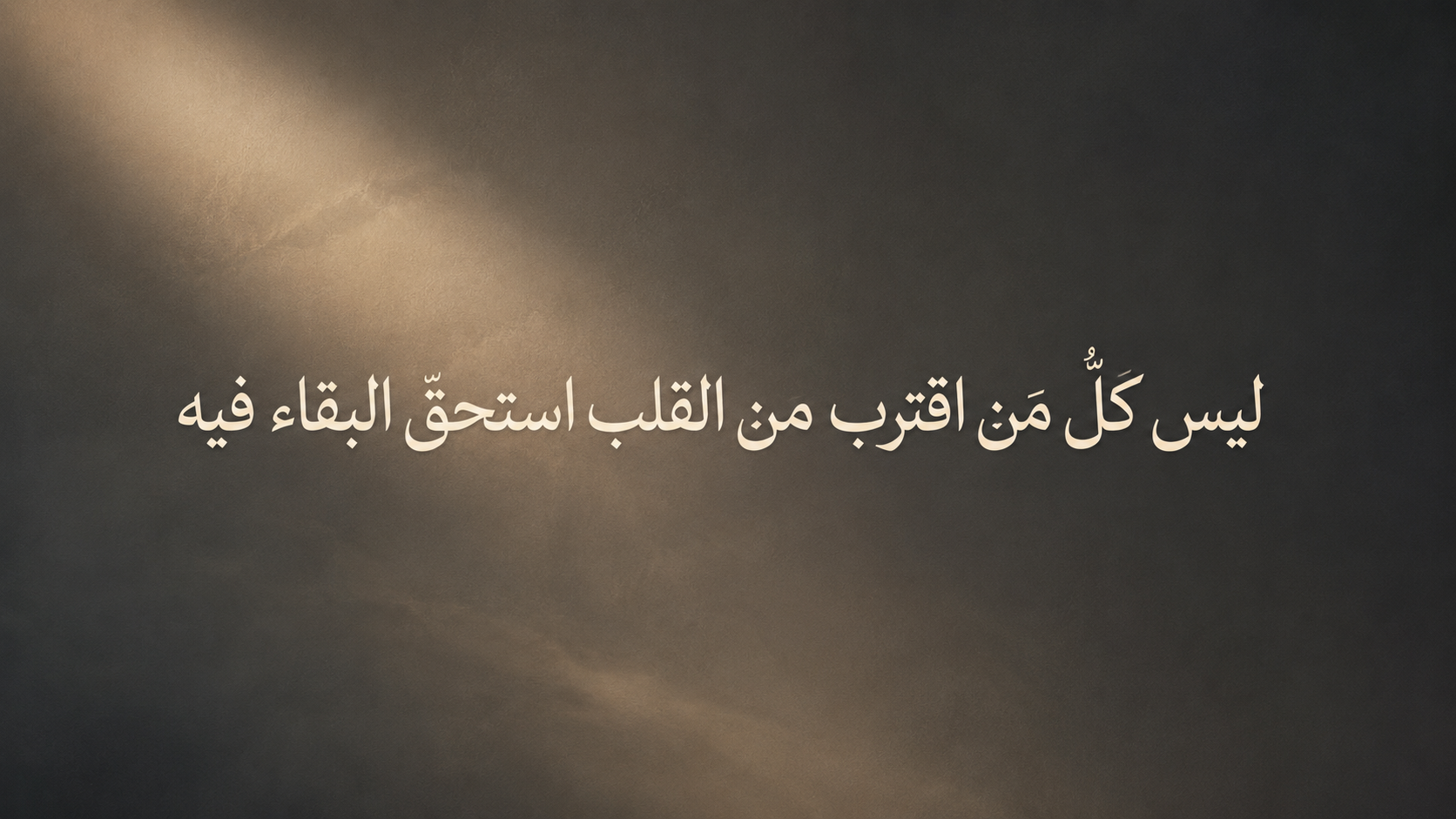 يوسف.png