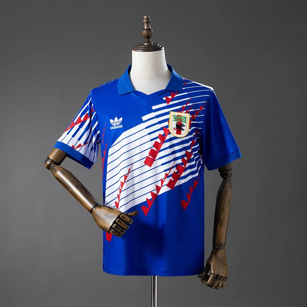 Japan '94 Home