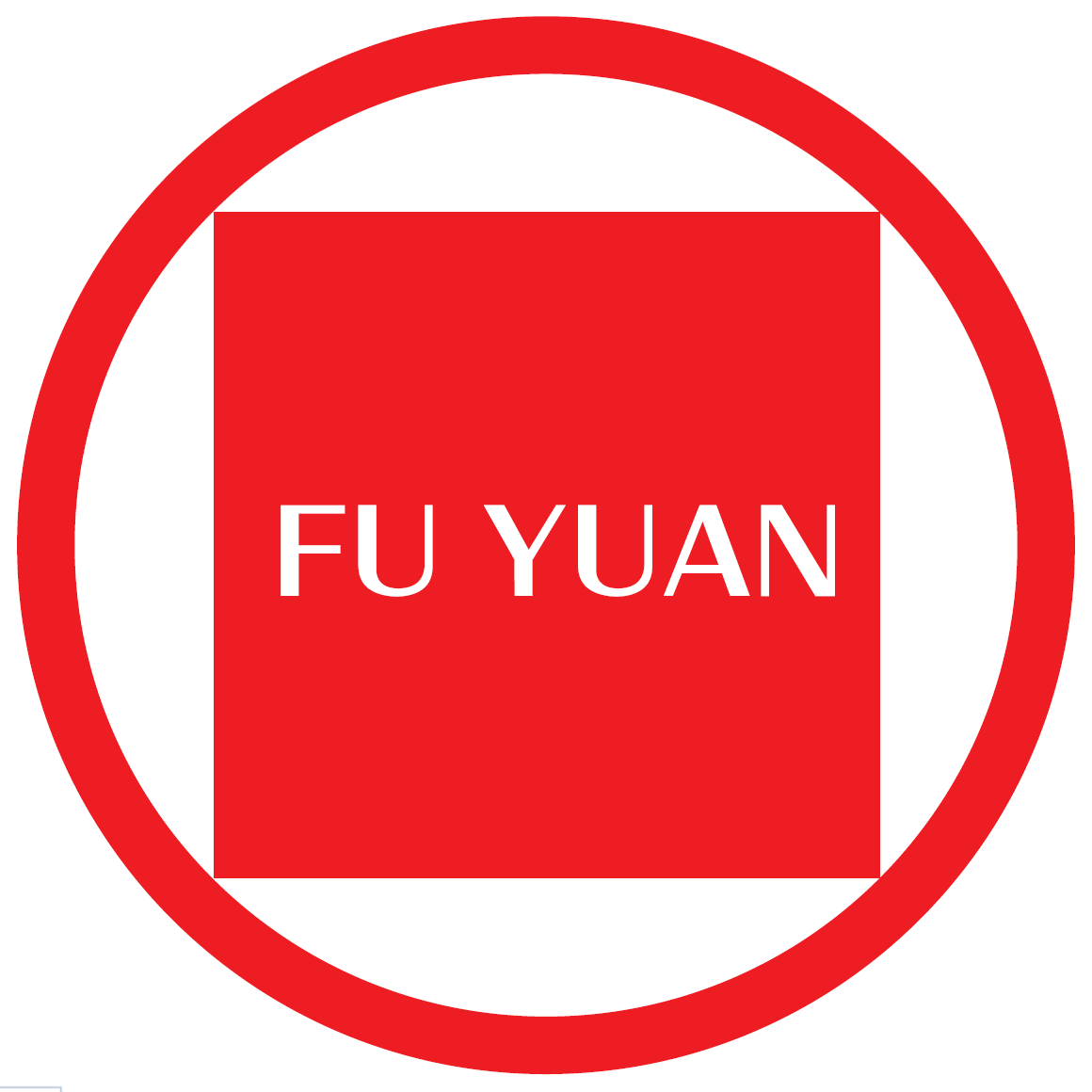 FU YUAN Logo (2).png