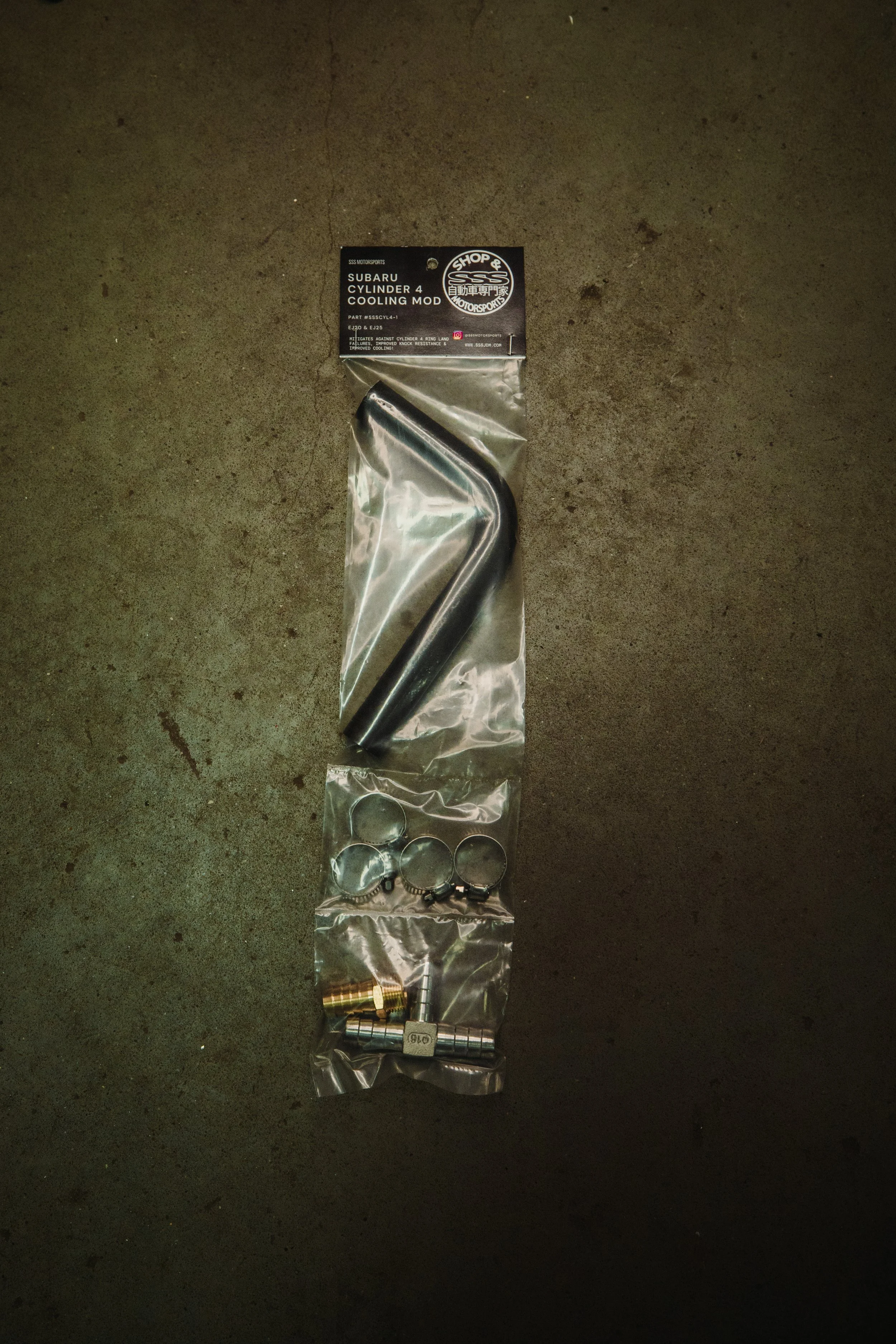 SSS Motorsports Subaru Cylinder 4 Cooling Mod