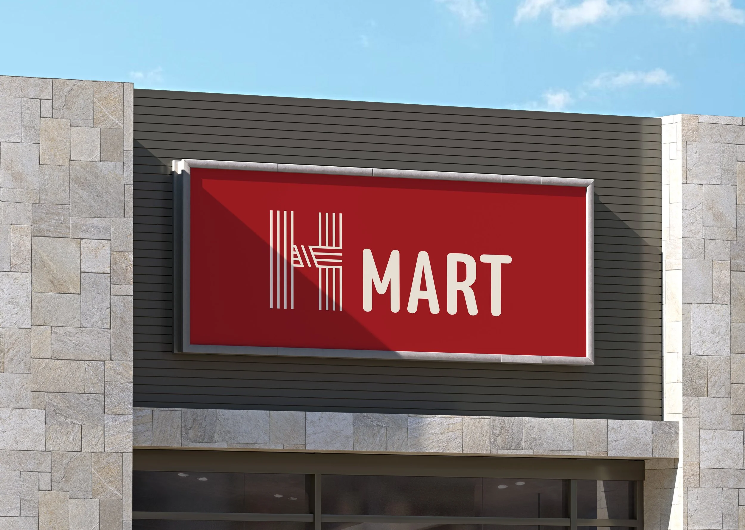 H Mart