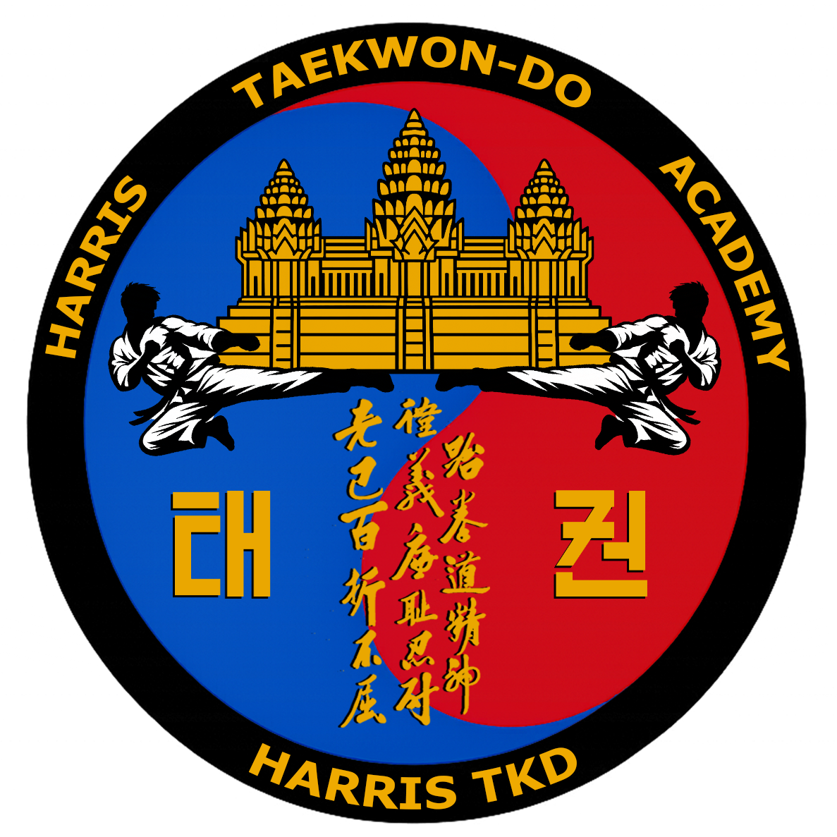 Harris TKD