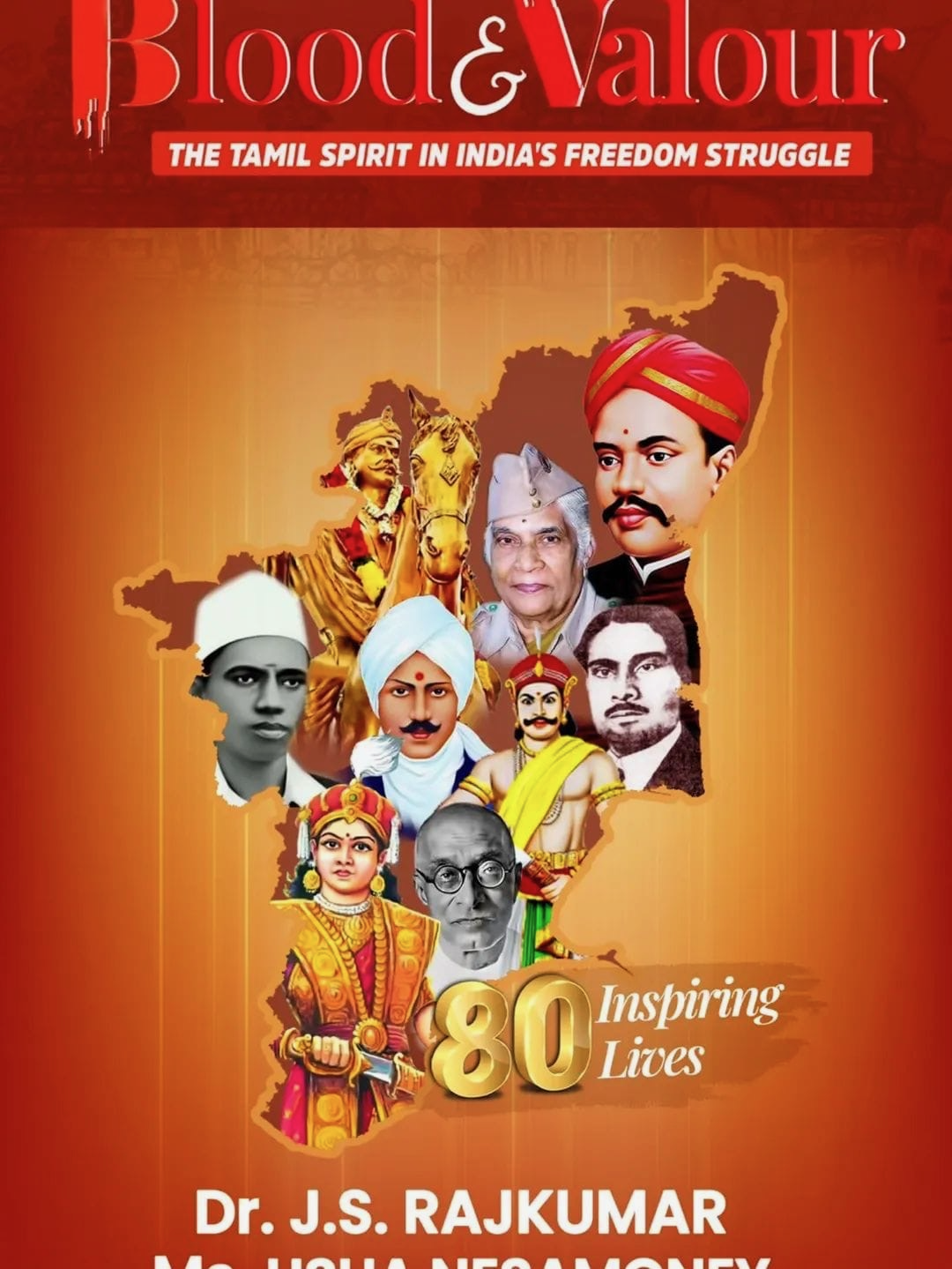 Book: Blood and Valor