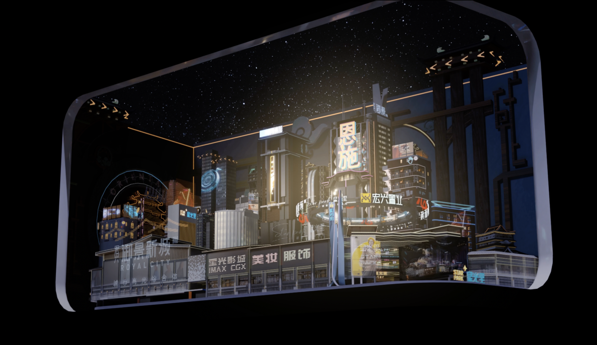 Screen Shot 2026-01-24 at 7.27.26 PM.png