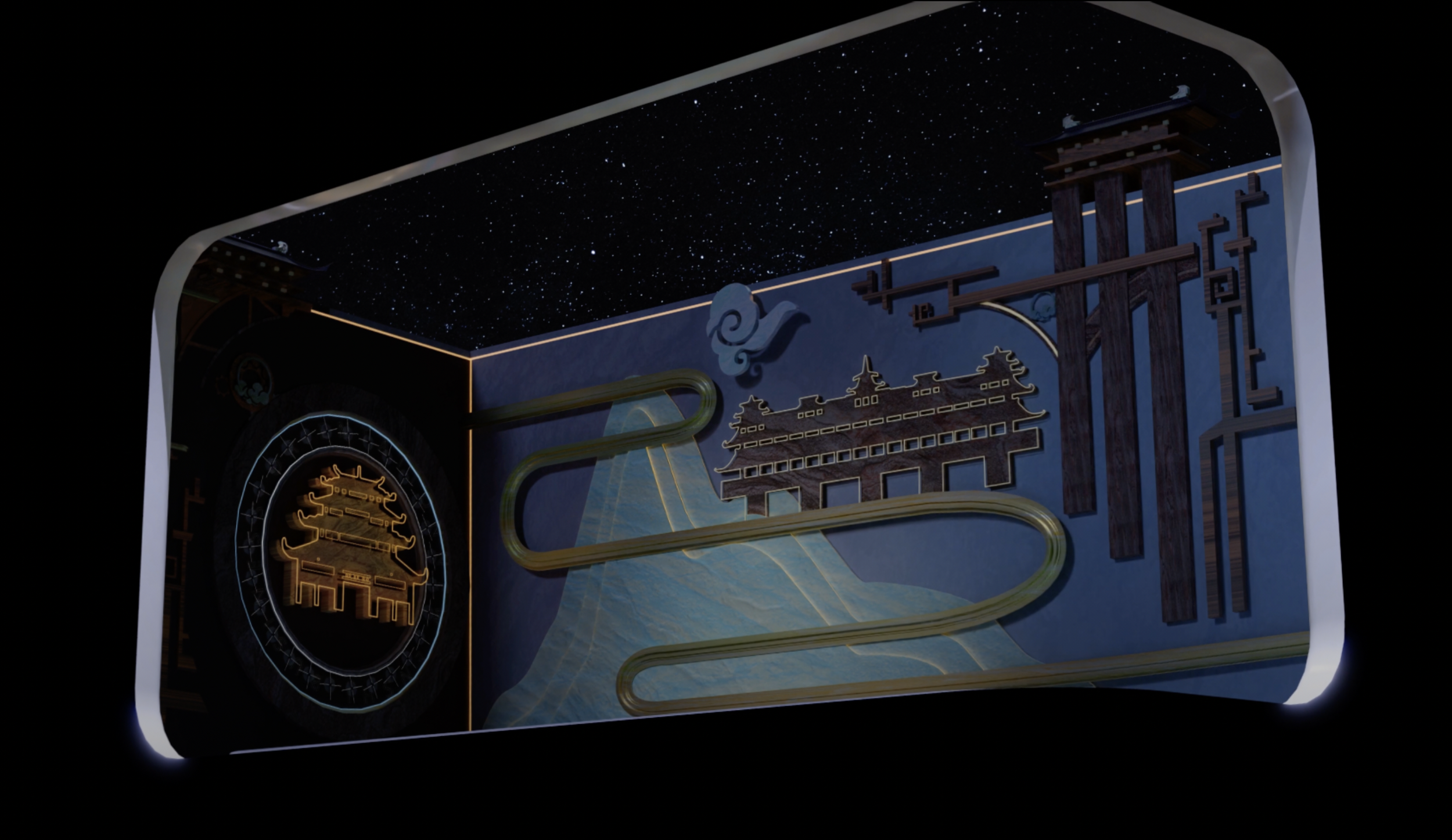 Screen Shot 2026-01-24 at 7.44.12 PM.png