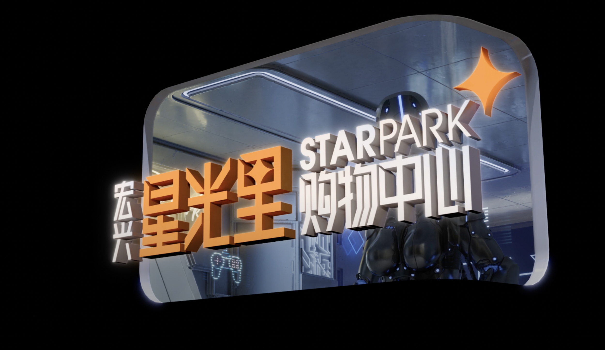 Screen Shot 2026-01-24 at 7.42.47 PM.png