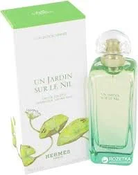 Hermès Un Jardin Sur Le Nil - 100ml