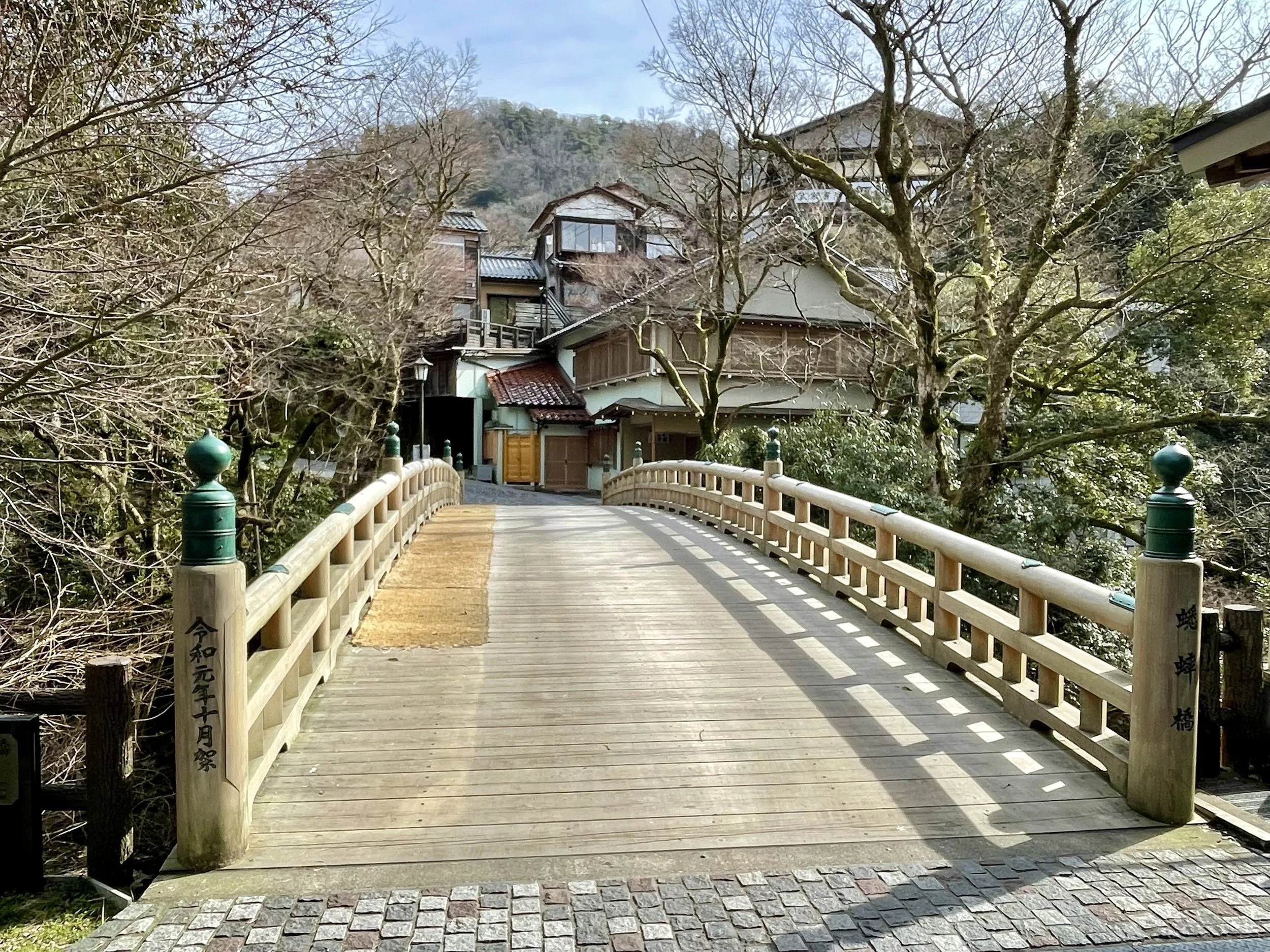 Yamanaka Onsen: A Cultural Retreat in the Mountains