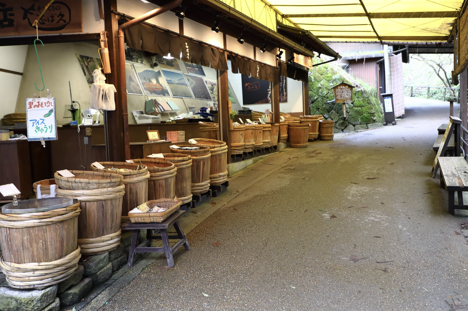 Shibakyu pickle shop along the path to Sanzen-in in Ohara, Kyoto
