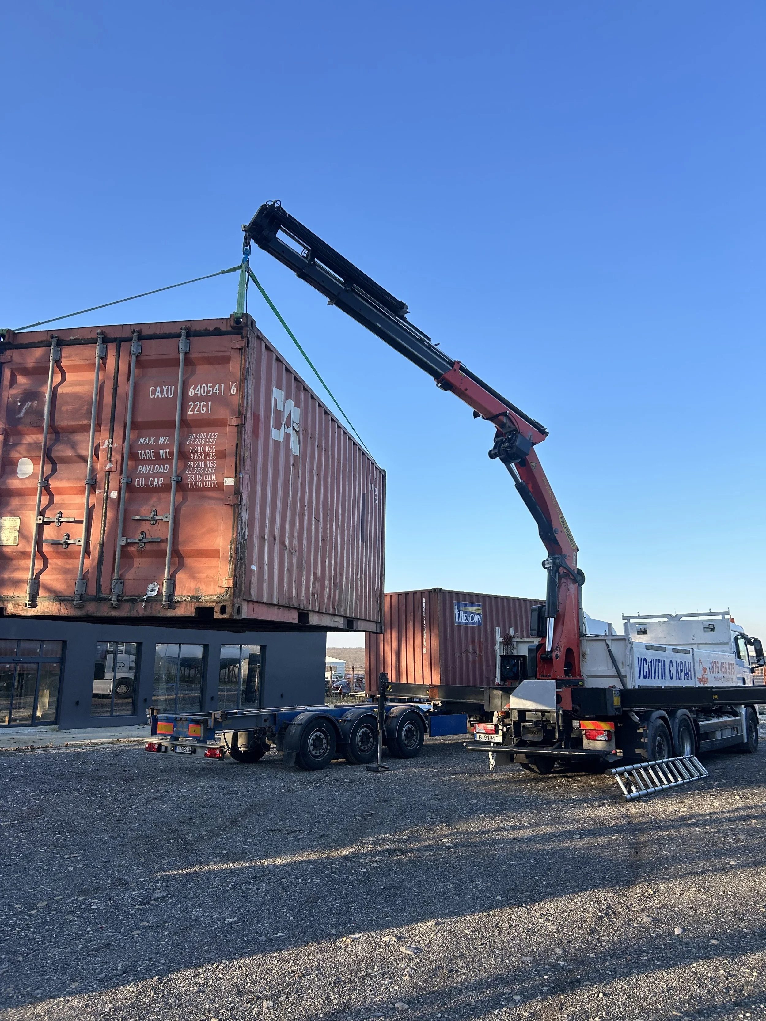 Употребяван морски котейнер 20фт