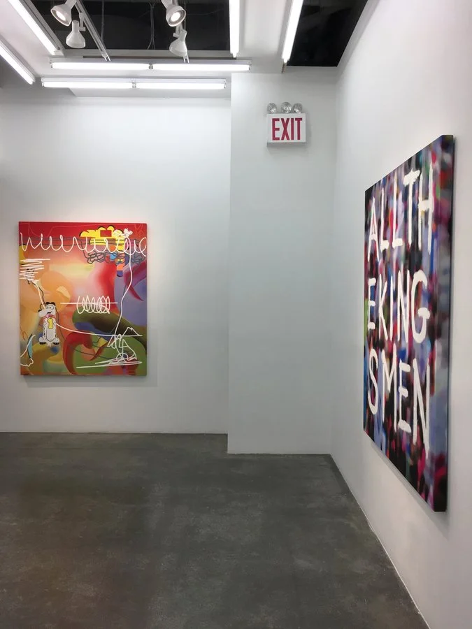 Mad Summer, 2017 (Group Exhibition)