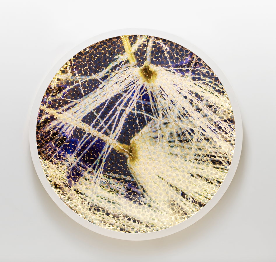 Dust Catcher,

2020,

digital print on acrylic glass, LED, metal,

150 cm x 20 cm 